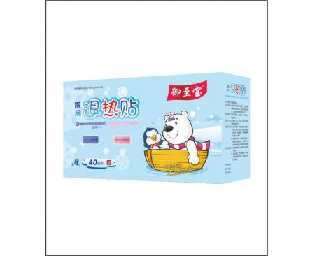 苗草清芳變色醫用退熱貼40貼裝