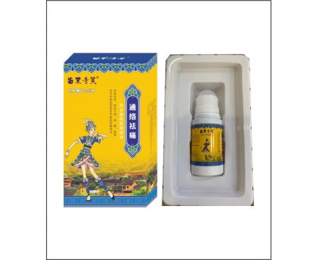 苗草清芳通絡祛痛保健液